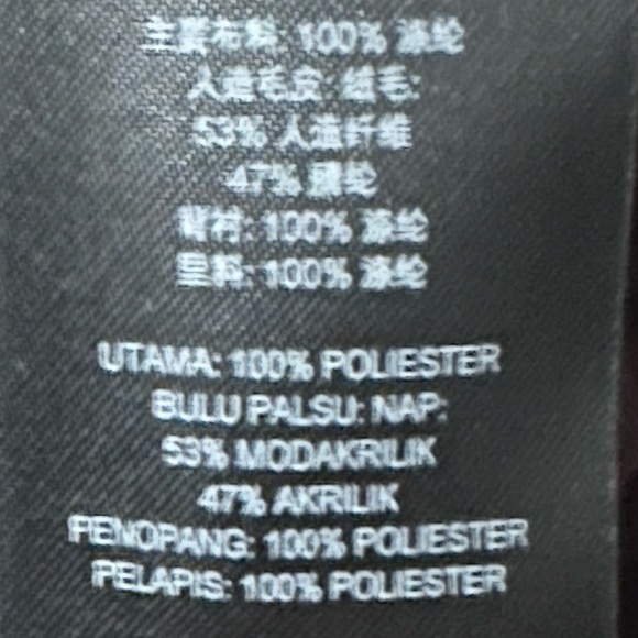 NWT | Lipsy London Deluxe Outerwear Red Zip-Up Jacket | US 14 / UK 18 / EUR 46 - Picture 8 of 8